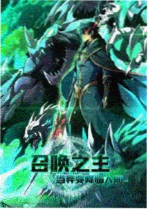 下厨房动漫第5集 料理动漫推荐